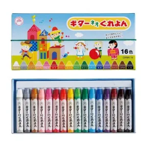 Crayons (16 Color Set)