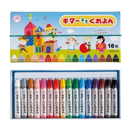 Crayons (16 Color Set)