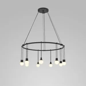 Suspenders Ring Multi Light Pendant Light